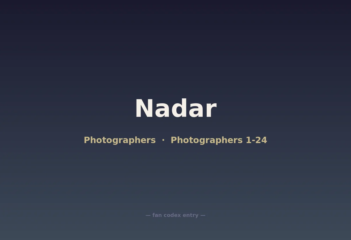 Nadar